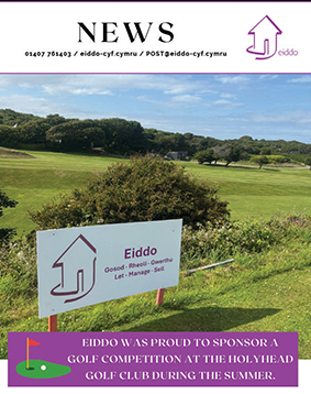 eiddo sponsor golf competition poster